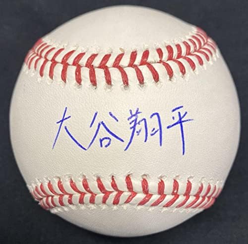 Шохей Охтани Канджи Подписа MLB Бейзбол Holo Fanatics - Бейзболни топки с Автографи