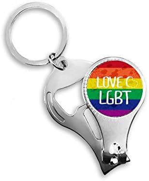 Любовта ЛГБТ с Преливащи се цветове Мастило Сърцето Ножица За Нокти Халка Ключодържател Отварачка За Бутилки Машина За