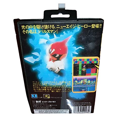 Калъф Aditi Pulse Man Japan с кутия и ръководството за игралната конзола MD MegaDrive Genesis с 16-битова карта MD (Японски