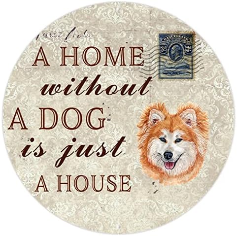 Къща без Куче -това е просто Къща, Забавно Куче, Метална Лидице Плоча, Метална Плоча с Цитат за едно Куче, съжалявам